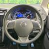 nissan dayz 2016 -NISSAN--DAYZ DBA-B21W--B21W-0339856---NISSAN--DAYZ DBA-B21W--B21W-0339856- image 12