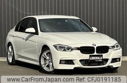 bmw 3-series 2016 -BMW--BMW 3 Series DBA-8B30--WBA8B36090NT13280---BMW--BMW 3 Series DBA-8B30--WBA8B36090NT13280-