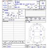 honda n-box 2019 -HONDA 【名変中 】--N BOX JF3--1281715---HONDA 【名変中 】--N BOX JF3--1281715- image 3