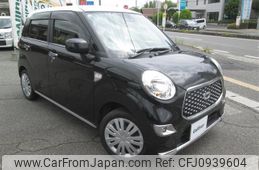 daihatsu cast 2021 -DAIHATSU--Cast 5BA-LA250S--LA250S-0217807---DAIHATSU--Cast 5BA-LA250S--LA250S-0217807-