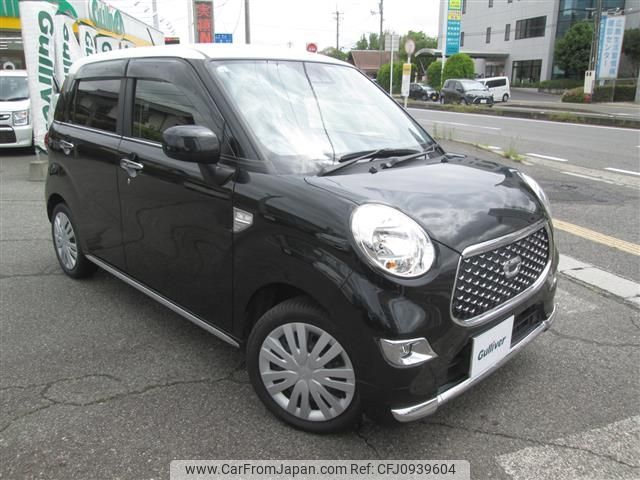 daihatsu cast 2021 -DAIHATSU--Cast 5BA-LA250S--LA250S-0217807---DAIHATSU--Cast 5BA-LA250S--LA250S-0217807- image 1