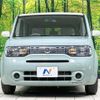 nissan cube 2017 quick_quick_Z12_Z12-329638 image 14
