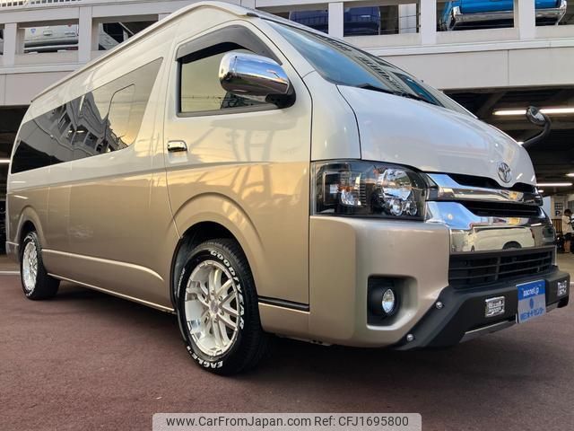 toyota hiace-wagon 2016 CFJ1695800 image 1
