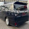 toyota vellfire 2017 quick_quick_AGH30W_AGH30-0093856 image 14