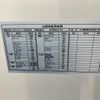 mitsubishi-fuso canter 2025 -MITSUBISHI--Canter 2RG-FEB80--FEB80-610***---MITSUBISHI--Canter 2RG-FEB80--FEB80-610***- image 10