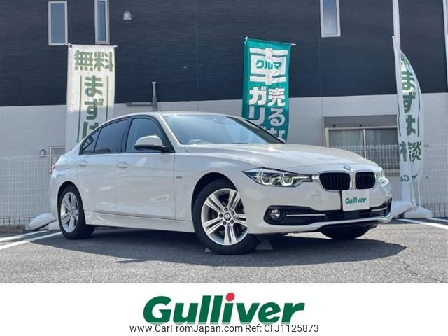 bmw 3-series 2016 -BMW--BMW 3 Series LDA-8C20--WBA8C56050NU23915---BMW--BMW 3 Series LDA-8C20--WBA8C56050NU23915- image 1