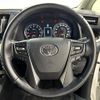 toyota vellfire 2015 -TOYOTA--Vellfire DBA-AGH30W--AGH30-0037557---TOYOTA--Vellfire DBA-AGH30W--AGH30-0037557- image 4