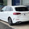 mercedes-benz b-class 2019 -MERCEDES-BENZ--Benz B Class 5BA-247084--WDD2470842J056765---MERCEDES-BENZ--Benz B Class 5BA-247084--WDD2470842J056765- image 19