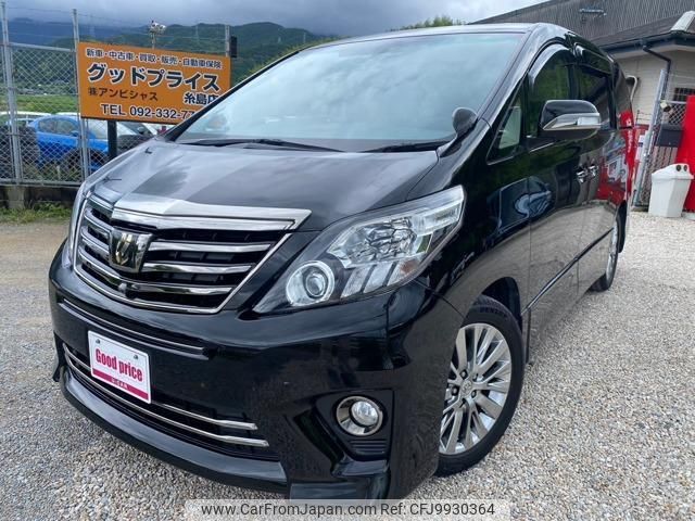 toyota alphard 2014 quick_quick_DBA-GGH20W_GGH20-8084719 image 1