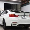 bmw bmw-others 2014 quick_quick_CBA-3C30_WBS3R91070K320936 image 3