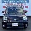 toyota sienta 2012 -TOYOTA--Sienta NCP81G--5165577---TOYOTA--Sienta NCP81G--5165577- image 25