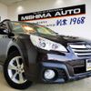 subaru outback 2014 -SUBARU 【伊豆 300ﾄ9164】--Legacy OutBack BRM--030039---SUBARU 【伊豆 300ﾄ9164】--Legacy OutBack BRM--030039- image 1