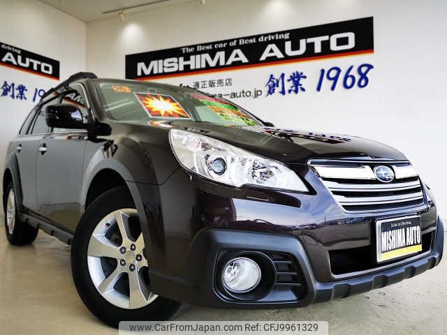 subaru outback 2014 -SUBARU 【伊豆 300ﾄ9164】--Legacy OutBack BRM--030039---SUBARU 【伊豆 300ﾄ9164】--Legacy OutBack BRM--030039- image 1