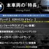 bmw x1 2016 CFJ1528461 image 3