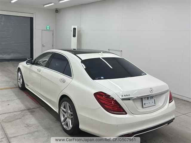 mercedes-benz s-class 2014 -MERCEDES-BENZ 【堺 374セ1】--Benz S Class 222182-WDD2221822A045882---MERCEDES-BENZ 【堺 374セ1】--Benz S Class 222182-WDD2221822A045882- image 2