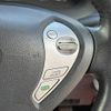 nissan leaf 2017 -NISSAN 【名変中 】--Leaf AZE0--224712---NISSAN 【名変中 】--Leaf AZE0--224712- image 8