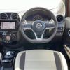 nissan note 2017 -NISSAN--Note DAA-HE12--HE12-122154---NISSAN--Note DAA-HE12--HE12-122154- image 17