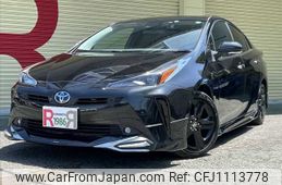 toyota prius 2022 -TOYOTA--Prius 6AA-ZVW51--ZVW51-6248923---TOYOTA--Prius 6AA-ZVW51--ZVW51-6248923-