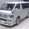 toyota hiace-van 2007 -TOYOTA 【岐阜 421と1】--Hiace Van KDH205V-0039980---TOYOTA 【岐阜 421と1】--Hiace Van KDH205V-0039980- image 1