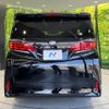 toyota alphard 2024 CFJ1568986 image 18