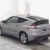 honda cr-z 2010 -HONDA--CR-Z ZF1-1003955---HONDA--CR-Z ZF1-1003955- image 2