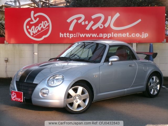 daihatsu copen 2004 -DAIHATSU--Copen ABA-L880K--L880K-0020442---DAIHATSU--Copen ABA-L880K--L880K-0020442- image 1