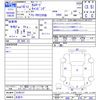 toyota camroad 2007 -TOYOTA 【名変中 】--Camroad TRY230ｶｲ--0109137---TOYOTA 【名変中 】--Camroad TRY230ｶｲ--0109137- image 3