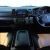 toyota hiace-van 2015 504928-922842 image 1