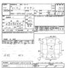 toyota crown 2009 -TOYOTA--Crown GRS200-0031626---TOYOTA--Crown GRS200-0031626- image 3