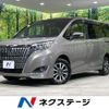 toyota esquire 2018 -TOYOTA--Esquire DBA-ZRR85G--ZRR85-0103591---TOYOTA--Esquire DBA-ZRR85G--ZRR85-0103591- image 1