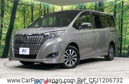 toyota esquire 2018 -TOYOTA--Esquire DBA-ZRR85G--ZRR85-0103591---TOYOTA--Esquire DBA-ZRR85G--ZRR85-0103591-