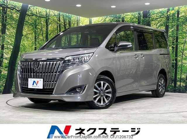 toyota esquire 2018 -TOYOTA--Esquire DBA-ZRR85G--ZRR85-0103591---TOYOTA--Esquire DBA-ZRR85G--ZRR85-0103591- image 1