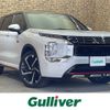 mitsubishi outlander-phev 2022 -MITSUBISHI--Outlander PHEV 5LA-GN0W--GN0W-0105018---MITSUBISHI--Outlander PHEV 5LA-GN0W--GN0W-0105018- image 1