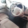 mitsubishi ek-wagon 2018 -MITSUBISHI--ek Wagon B11W--0411641---MITSUBISHI--ek Wagon B11W--0411641- image 6
