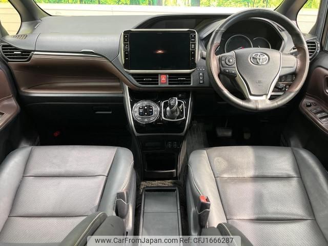 toyota esquire 2017 CFJ1666287 image 2