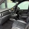 mercedes-benz v-class 2017 CFJ1697303 image 23