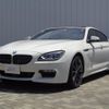 bmw 6-series-gran-coupe	 2014 -BMW 【野田 301ﾇ393】--BMW 6ｼﾘｰｽﾞ ｸﾞﾗﾝｸｰﾍﾟ 6B44--0D289396---BMW 【野田 301ﾇ393】--BMW 6ｼﾘｰｽﾞ ｸﾞﾗﾝｸｰﾍﾟ 6B44--0D289396- image 24