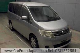 nissan serena 2010 CFJ1852554