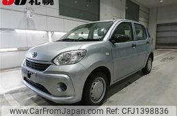 toyota passo 2020 -TOYOTA--Passo M710A--0032643---TOYOTA--Passo M710A--0032643-
