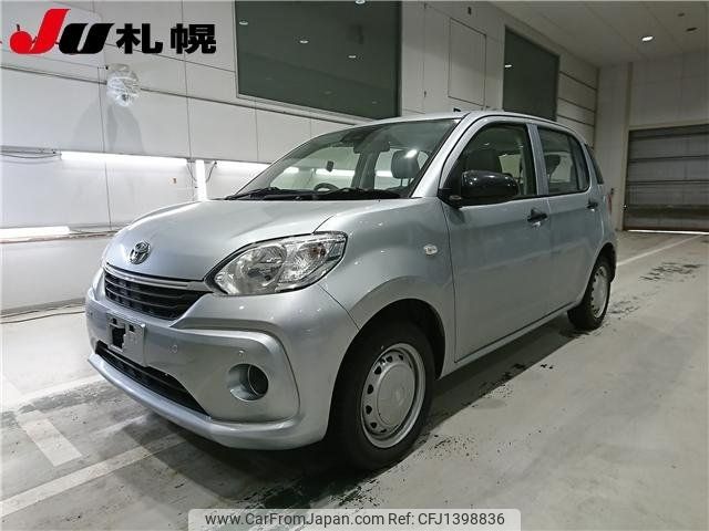 toyota passo 2020 -TOYOTA--Passo M710A--0032643---TOYOTA--Passo M710A--0032643- image 1