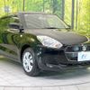 suzuki swift 2019 -SUZUKI--Swift DBA-ZC83S--ZC83S-139835---SUZUKI--Swift DBA-ZC83S--ZC83S-139835- image 17