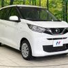 nissan dayz 2020 quick_quick_B43W_B43W-0104160 image 16