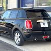 mini mini-others 2019 CFJ1643890 image 18
