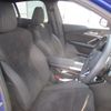 bmw x2 2024 CFJ1629123 image 7