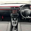citroen c3 2018 quick_quick_B6HN01_VF7SXHNZTJT533944 image 9