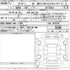 nissan caravan-van 2025 -NISSAN 【大阪 800ち290】--Caravan Van VR2E26-203448---NISSAN 【大阪 800ち290】--Caravan Van VR2E26-203448- image 3