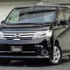 nissan serena 2010 CFJ1691425 image 1