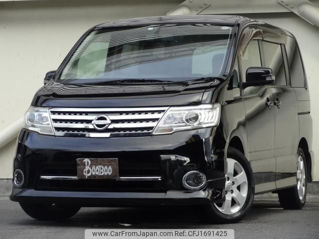 nissan serena 2010 CFJ1691425 image 1