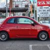 fiat 500 2018 quick_quick_ABA-31212_ZFA3120000J839401 image 15