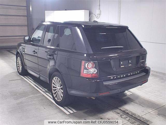 land-rover range-rover 2011 -ROVER--Range Rover LS5N-BA710613---ROVER--Range Rover LS5N-BA710613- image 2